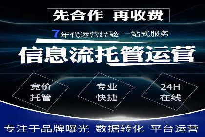 某品牌如何通过SEM广告投放实现品牌曝光？